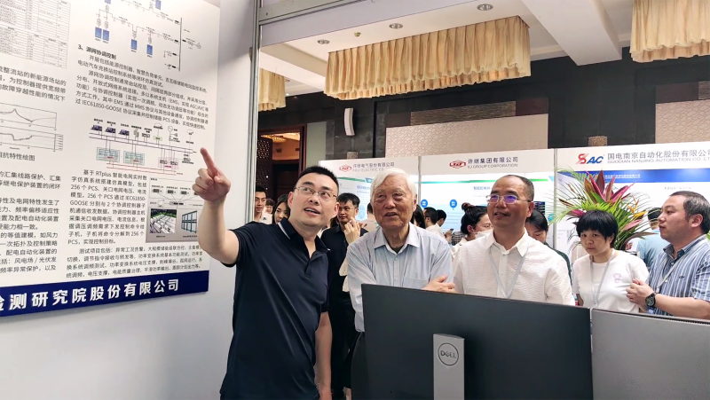 微信圖片_20230510112637_副本.png