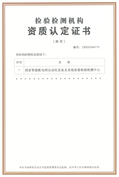 圖片7.png