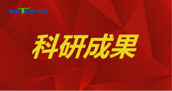 ART-61850 IEC 61850通信協(xié)議自動試驗平臺