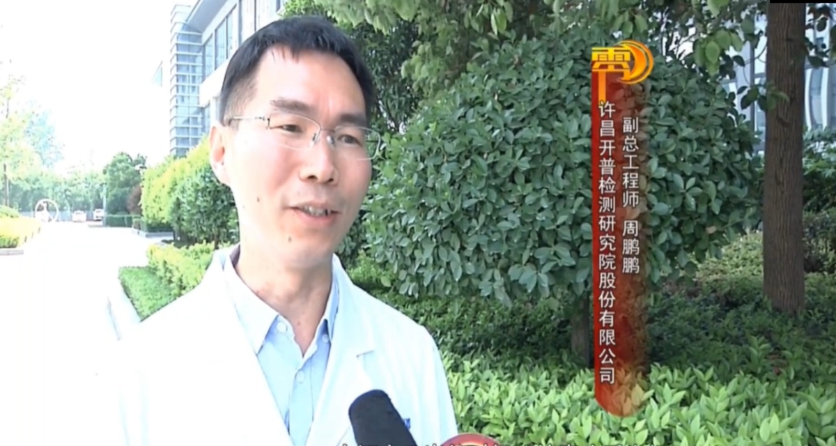 開普工匠 | 周鵬鵬：攻堅克難 追光前行
